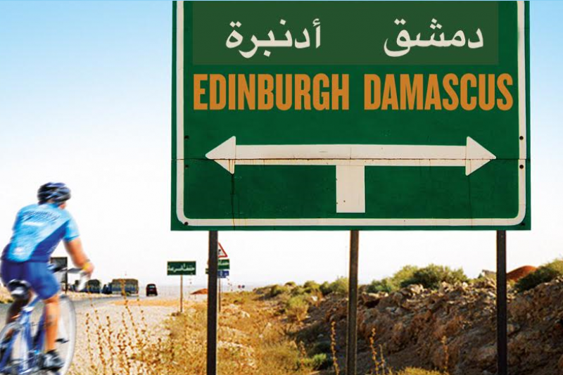 Edinburgh to Damascus distance sign